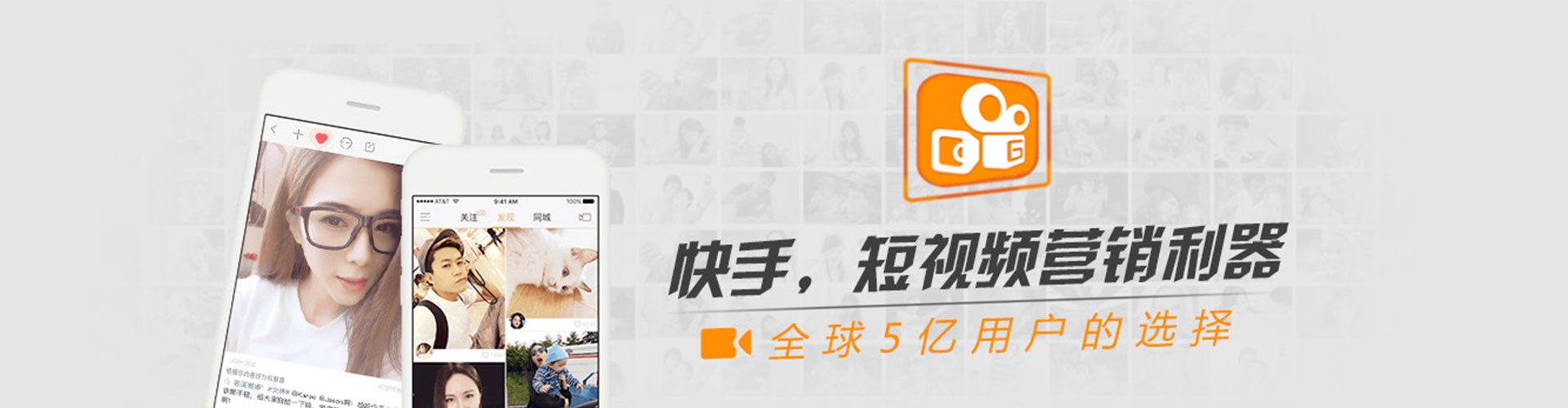 平罗sem竞价